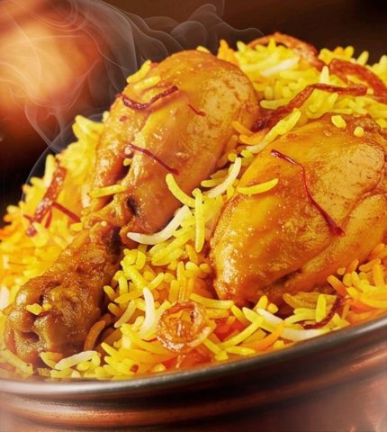 Chicken Biriyani